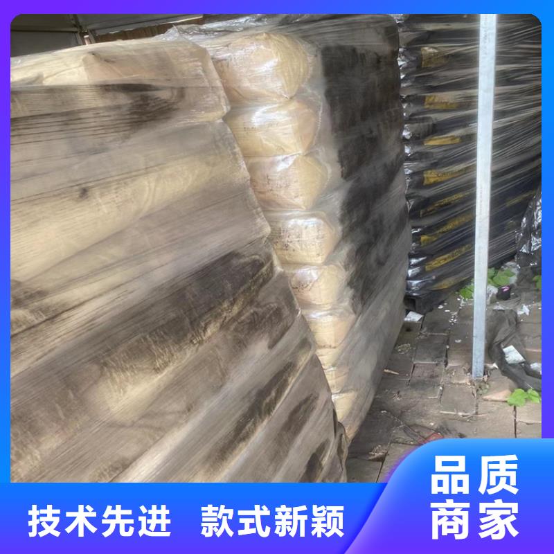 回收纤维素现货销售