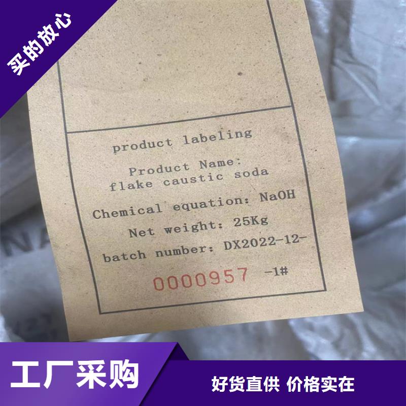 回收纤维素现货批发