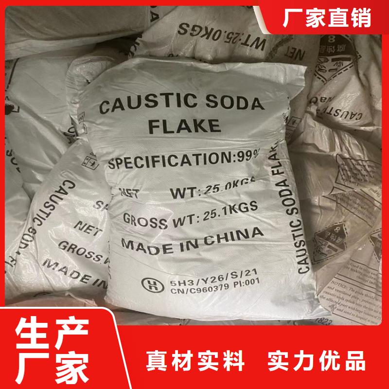 静电粉末涂料回收视频-静电粉末涂料回收(昌城化工有限公司)覆盖地域四川省阿坝市壤塘|小金|内江|凉山|巴中|泸州|遂宁|南充|雅安