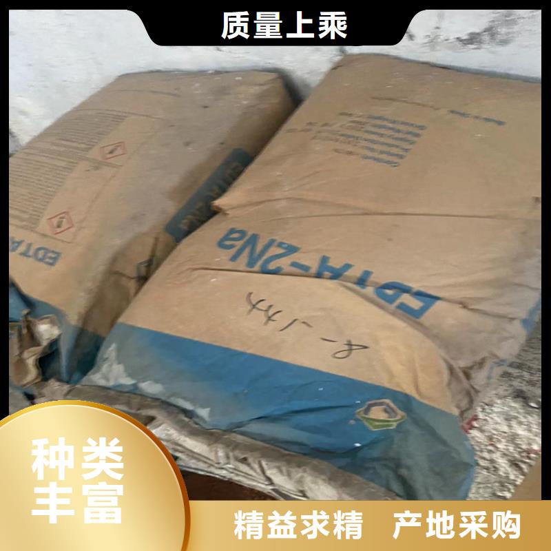 静电粉末涂料回收视频-静电粉末涂料回收(昌城化工有限公司)覆盖地域四川省阿坝市壤塘|小金|内江|凉山|巴中|泸州|遂宁|南充|雅安