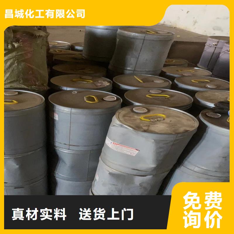 回收纤维素现货批发