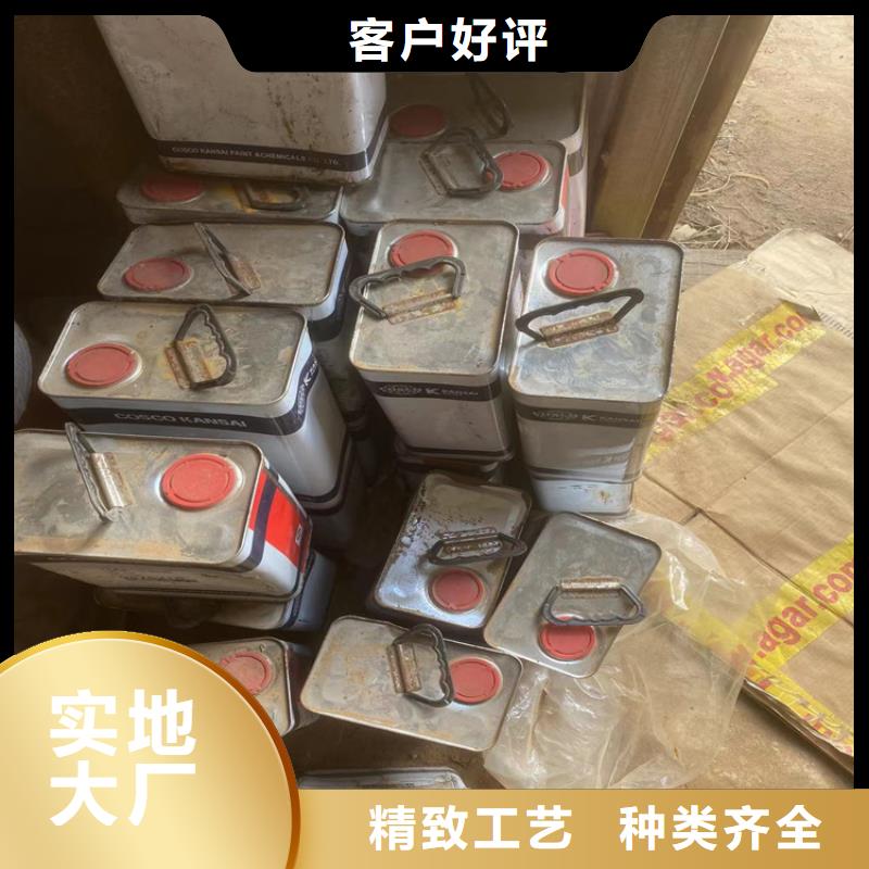  回收纤维素严选好货