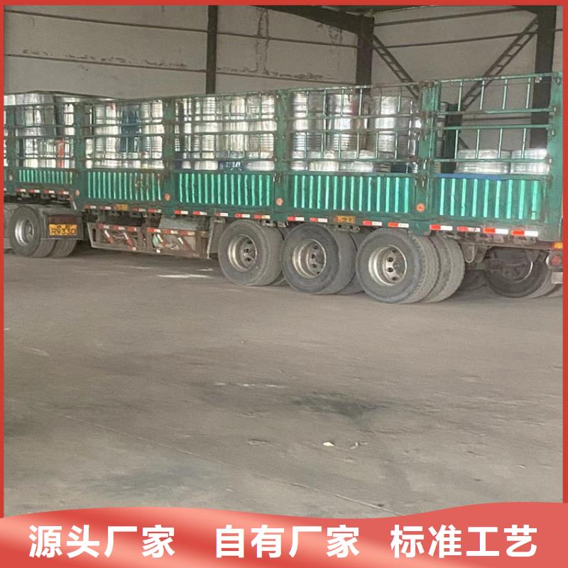  回收纤维素严选好货
