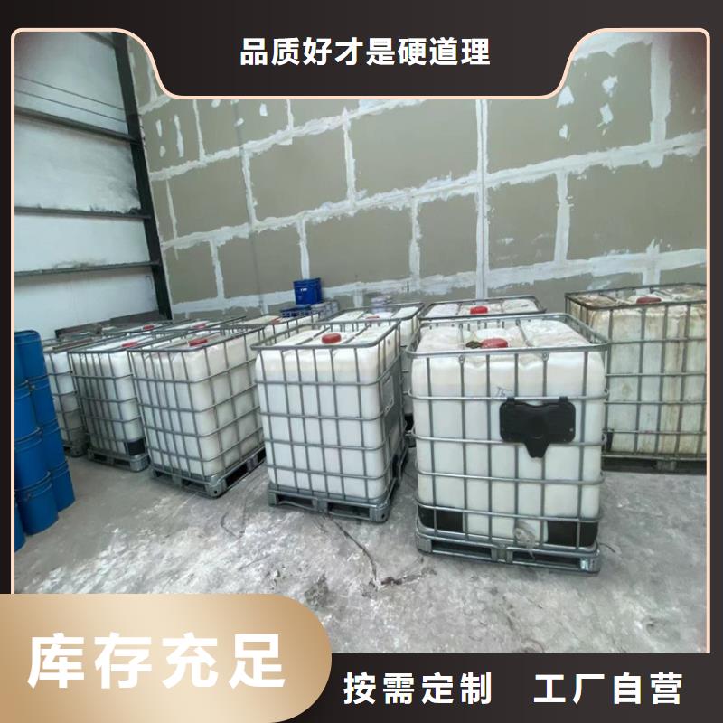  回收纤维素严选好货