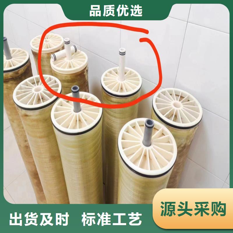 回收纤维素严选好货