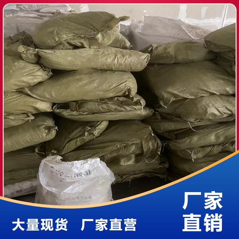 回收纤维素严选好货