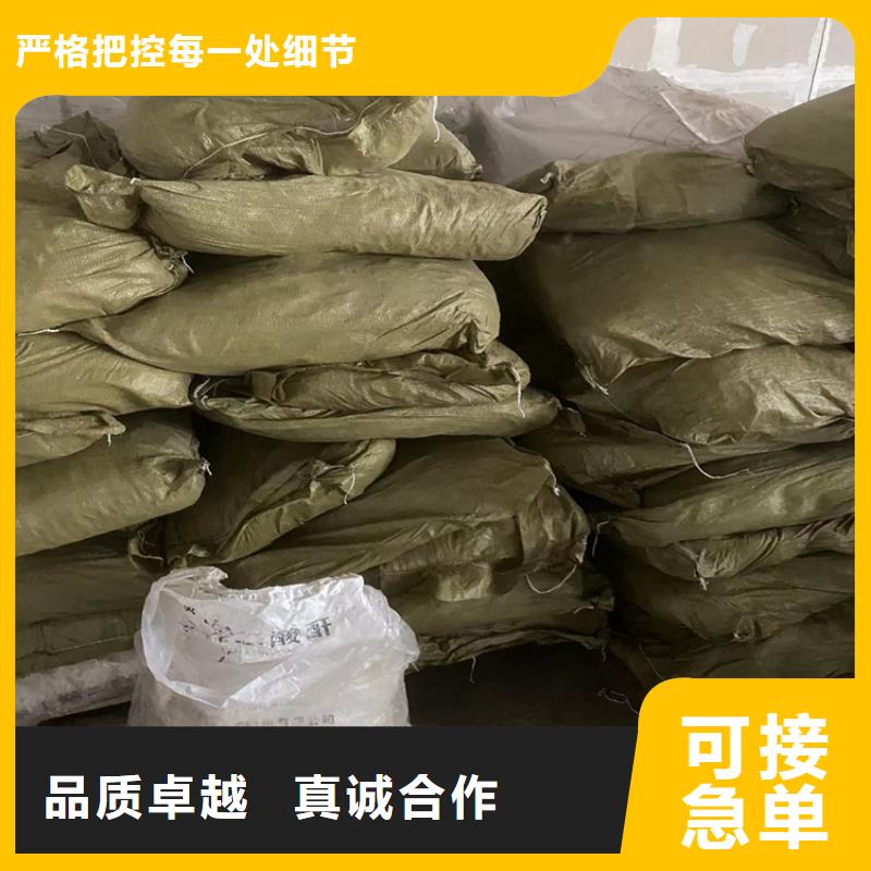 回收纤维素现货销售