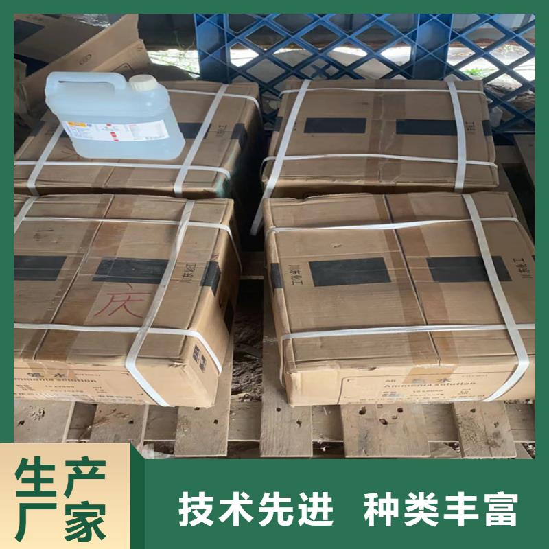 回收纤维素现货销售