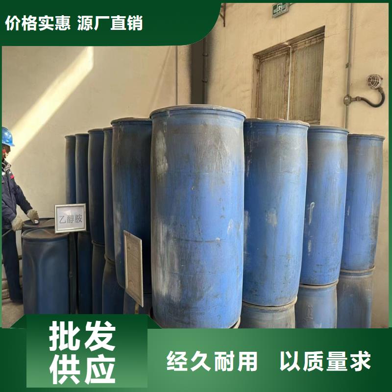 回收纤维素严选好货