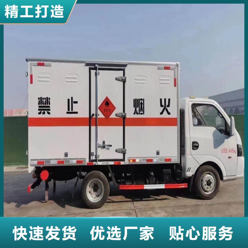 回收纤维素严选好货