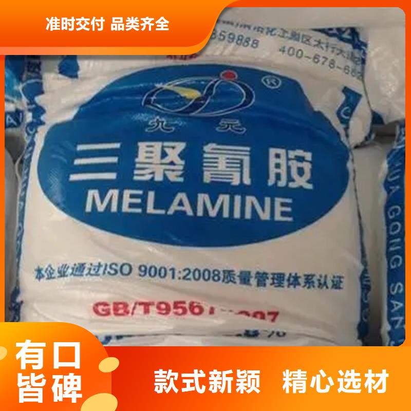 回收水性乳液 回收抗氧剂产地直销