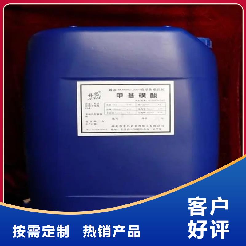 回收水性乳液 回收抗氧剂产地直销