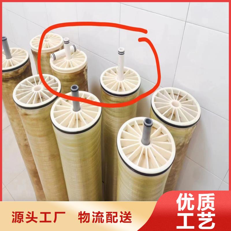 回收水性乳液回收色精颜色尺寸款式定制