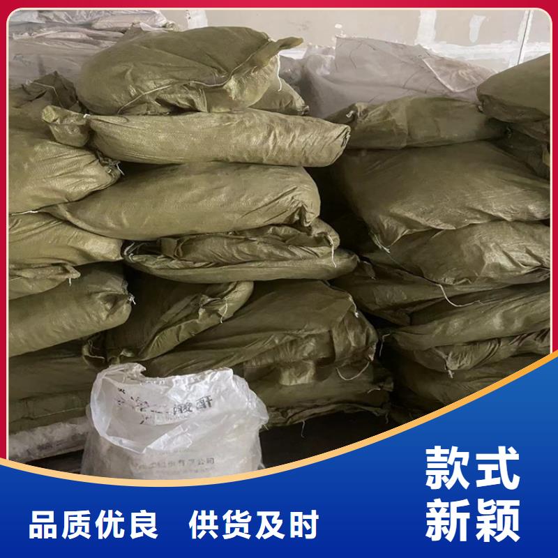 回收水性乳液回收色精颜色尺寸款式定制