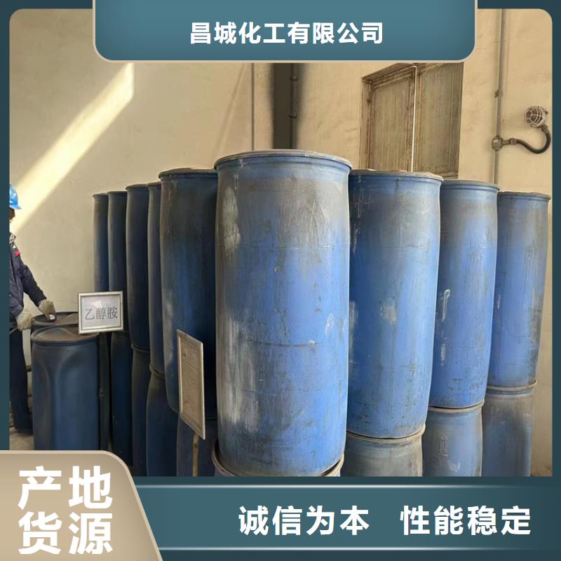 回收水性乳液回收色精颜色尺寸款式定制