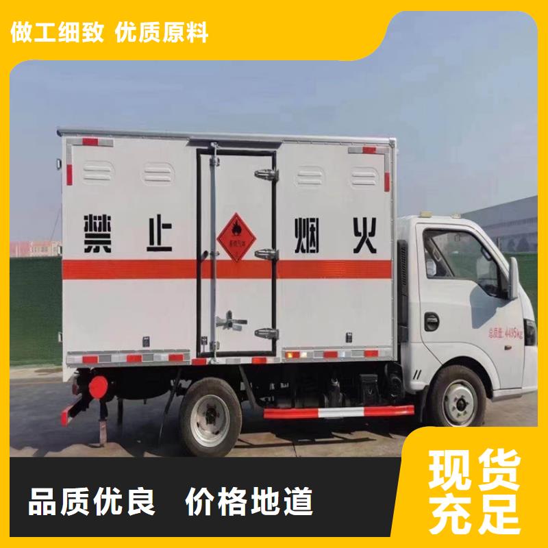 回收水性乳液回收色精颜色尺寸款式定制