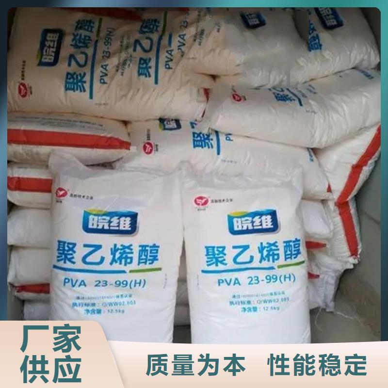  回收硫酸亚锡专业生产厂家