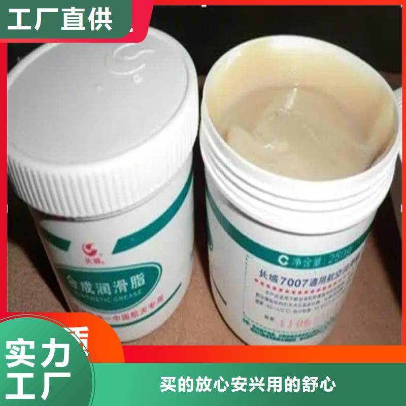  回收硫酸亚锡现货销售