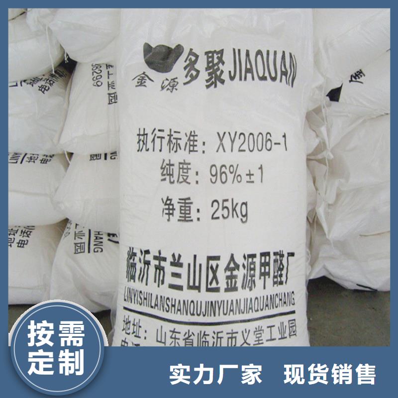  回收硫酸亚锡专业生产厂家