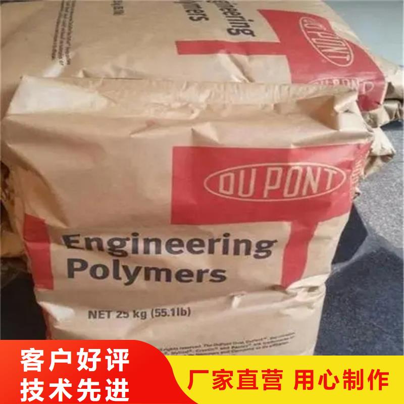 回收硫酸亚锡现货销售