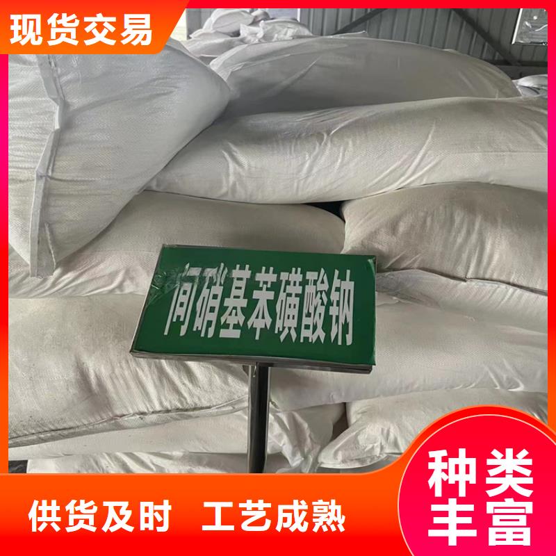  回收硫酸亚锡发货迅速