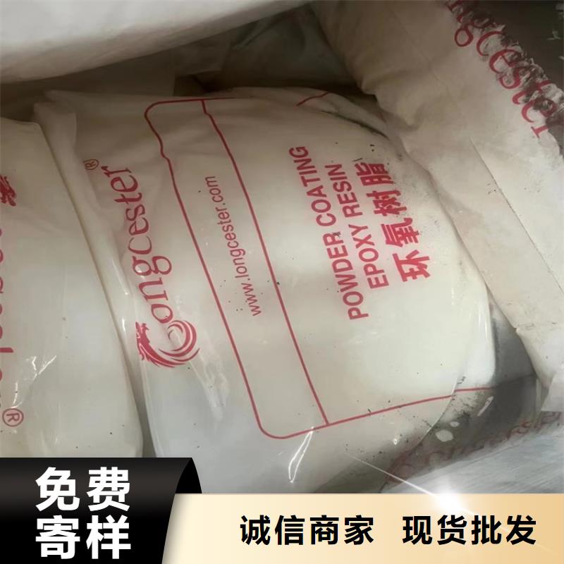  回收硫酸亚锡让利客户