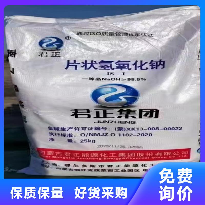  回收硫酸亚锡现货销售