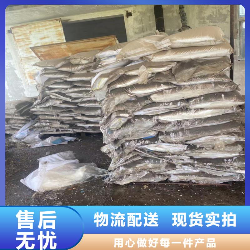  回收硫酸亚锡专业生产厂家