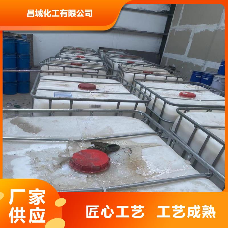  回收硫酸亚锡现货销售