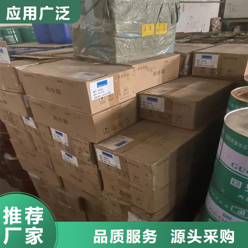 回收硫酸亚锡发货迅速