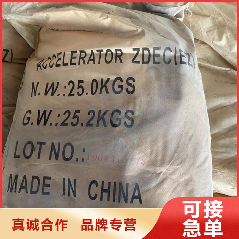回收硫酸亚锡专业生产厂家
