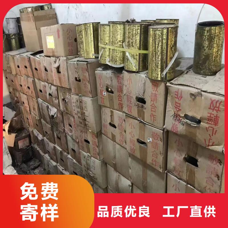 回收硫酸亚锡专业生产厂家