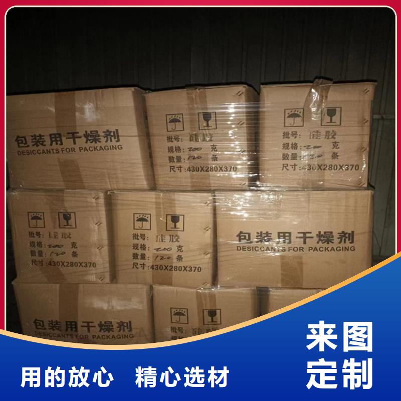 回收硫酸亚锡专业生产厂家