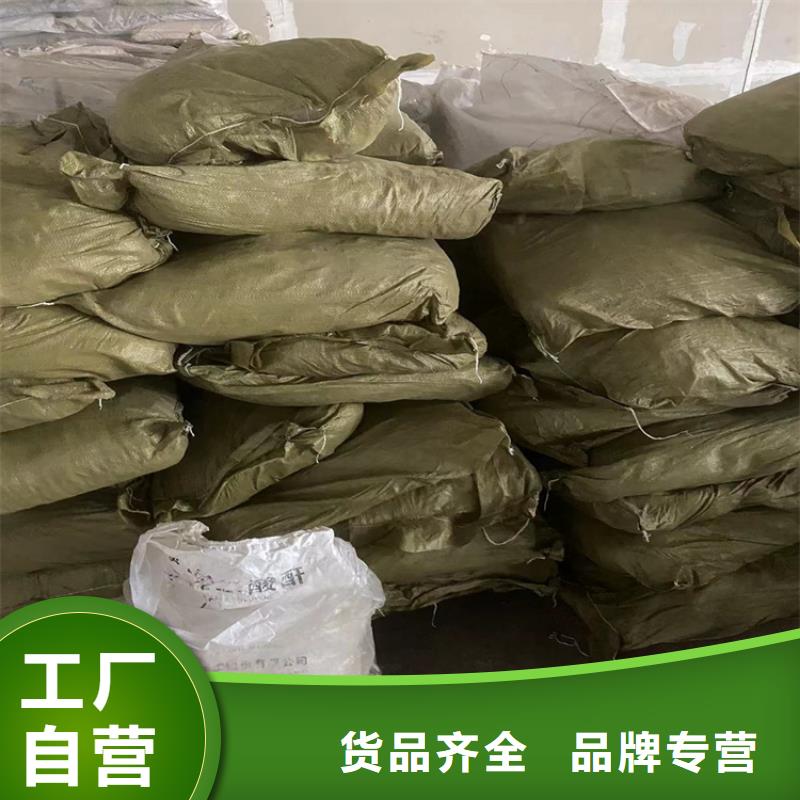 回收硫酸亚锡专业生产厂家