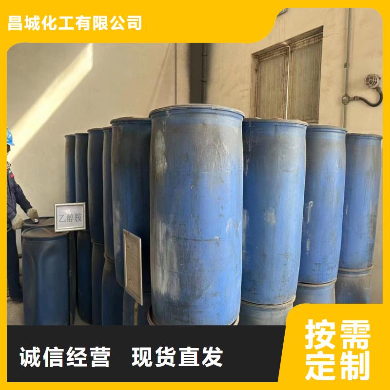 回收硫酸亚锡专业生产厂家