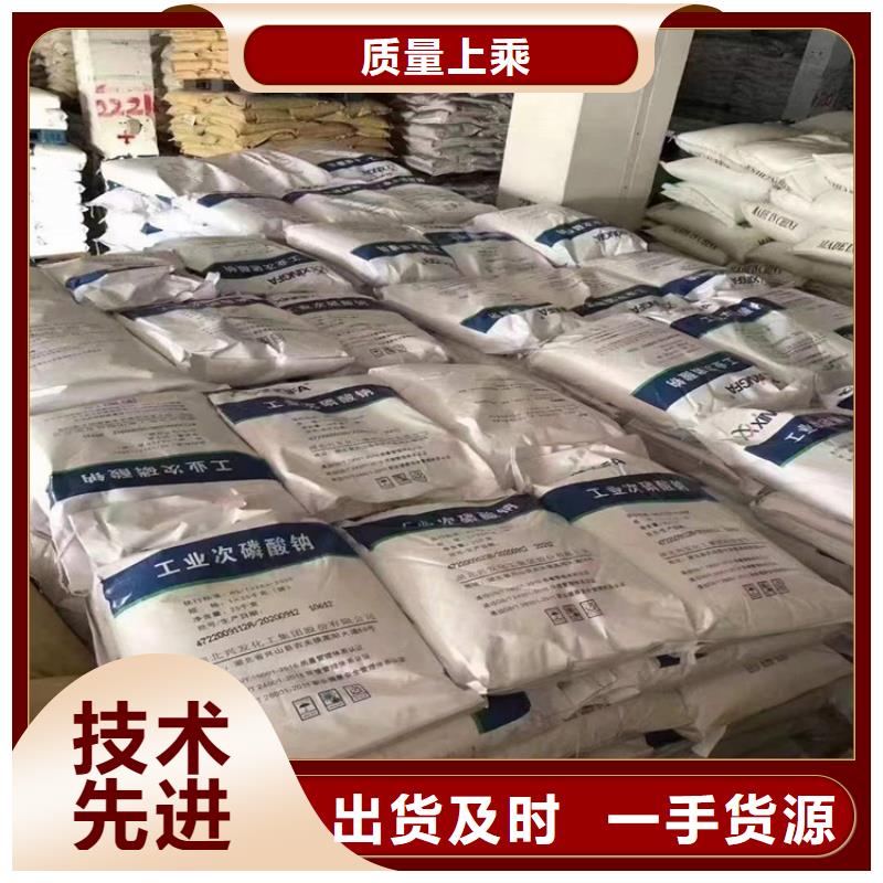 回收食品添加剂_回收聚醚有口皆碑