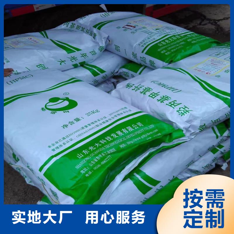 回收食品添加剂_回收聚醚有口皆碑