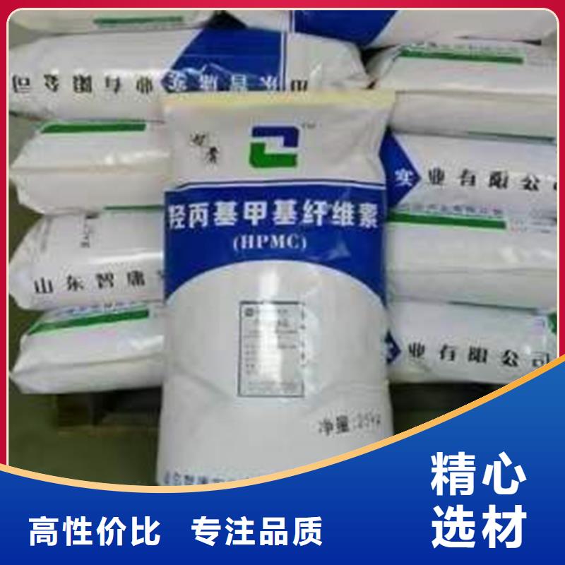  回收食品添加剂精工制作