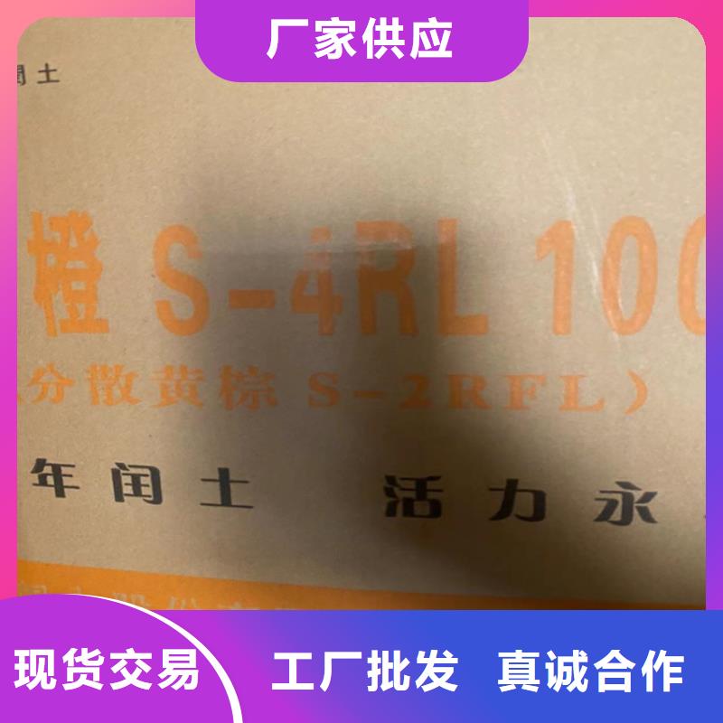回收食品添加剂_回收聚醚有口皆碑