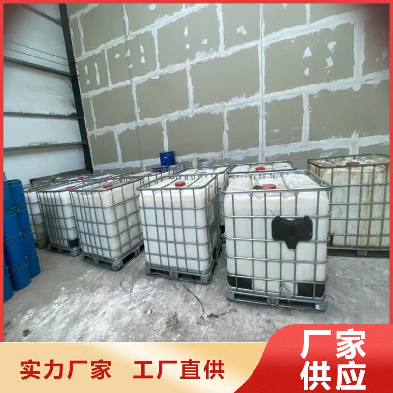 回收食品添加剂_回收聚醚有口皆碑