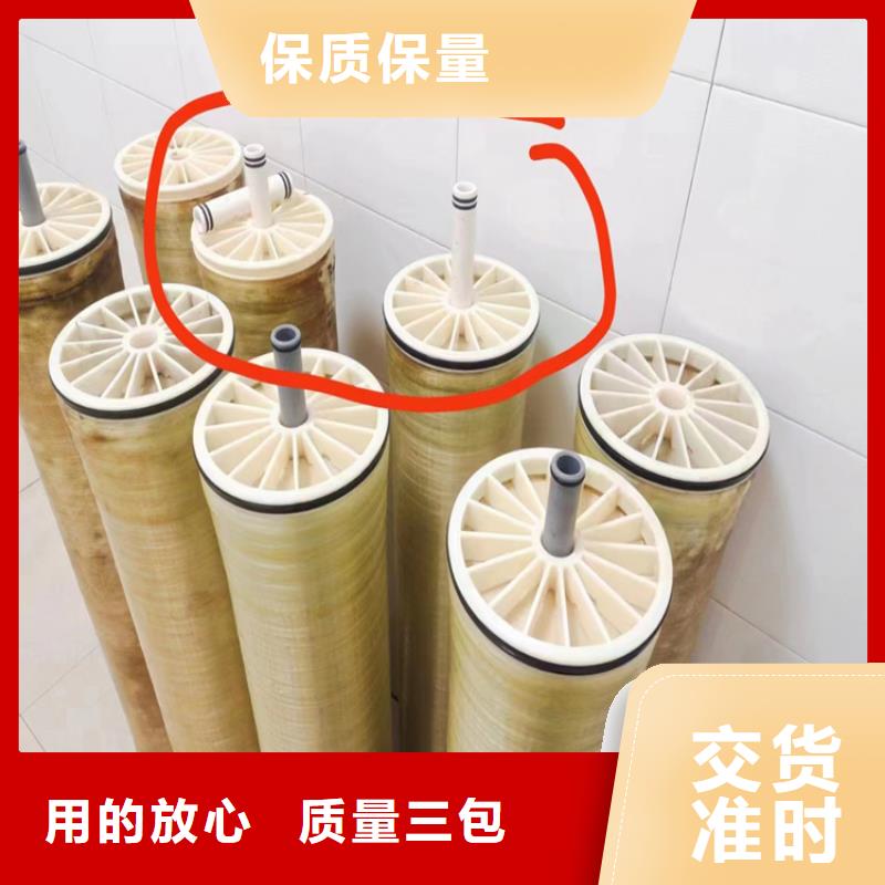 回收食品添加剂_回收聚醚有口皆碑