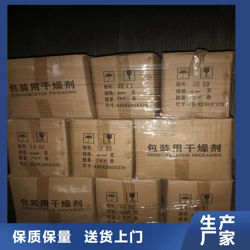 回收食品添加剂_回收聚醚有口皆碑