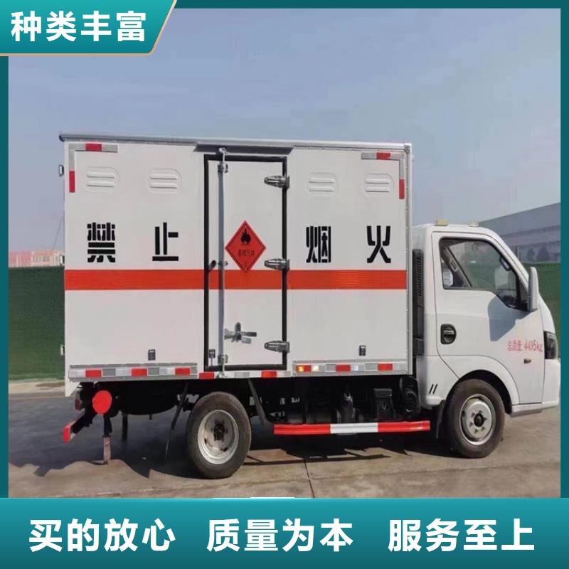 回收食品添加剂_回收聚醚有口皆碑