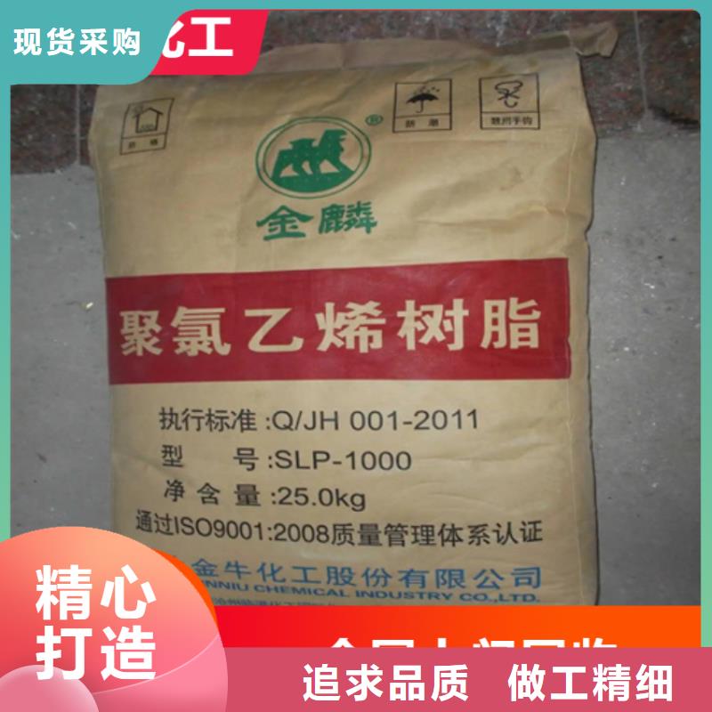 回收固化剂优势