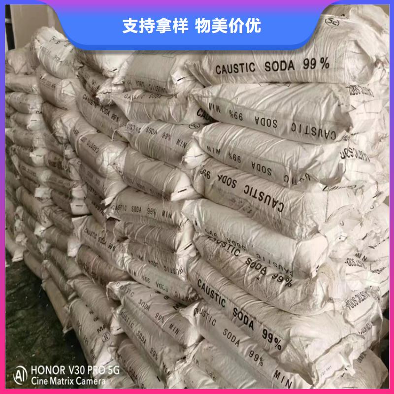 回收固化剂优势