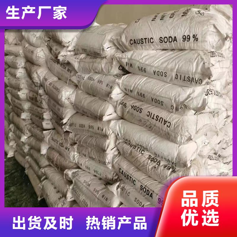 回收固化剂优势