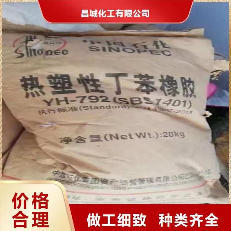 回收固化剂优势