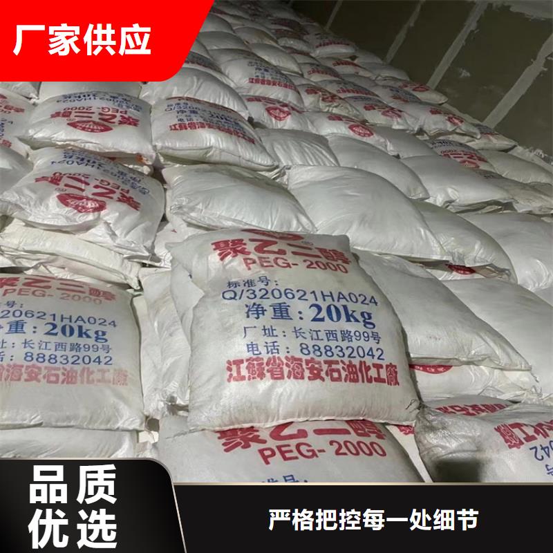 回收固化剂优势