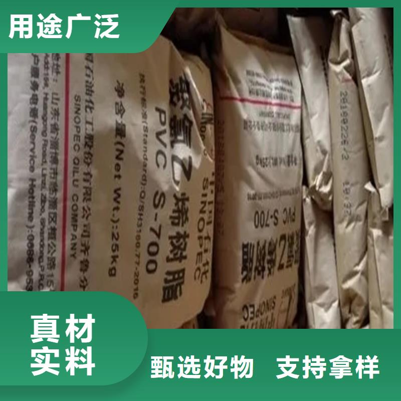 回收固化剂优势