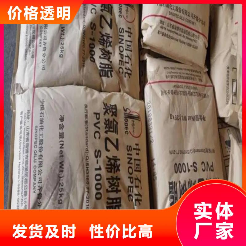 回收固化剂优势
